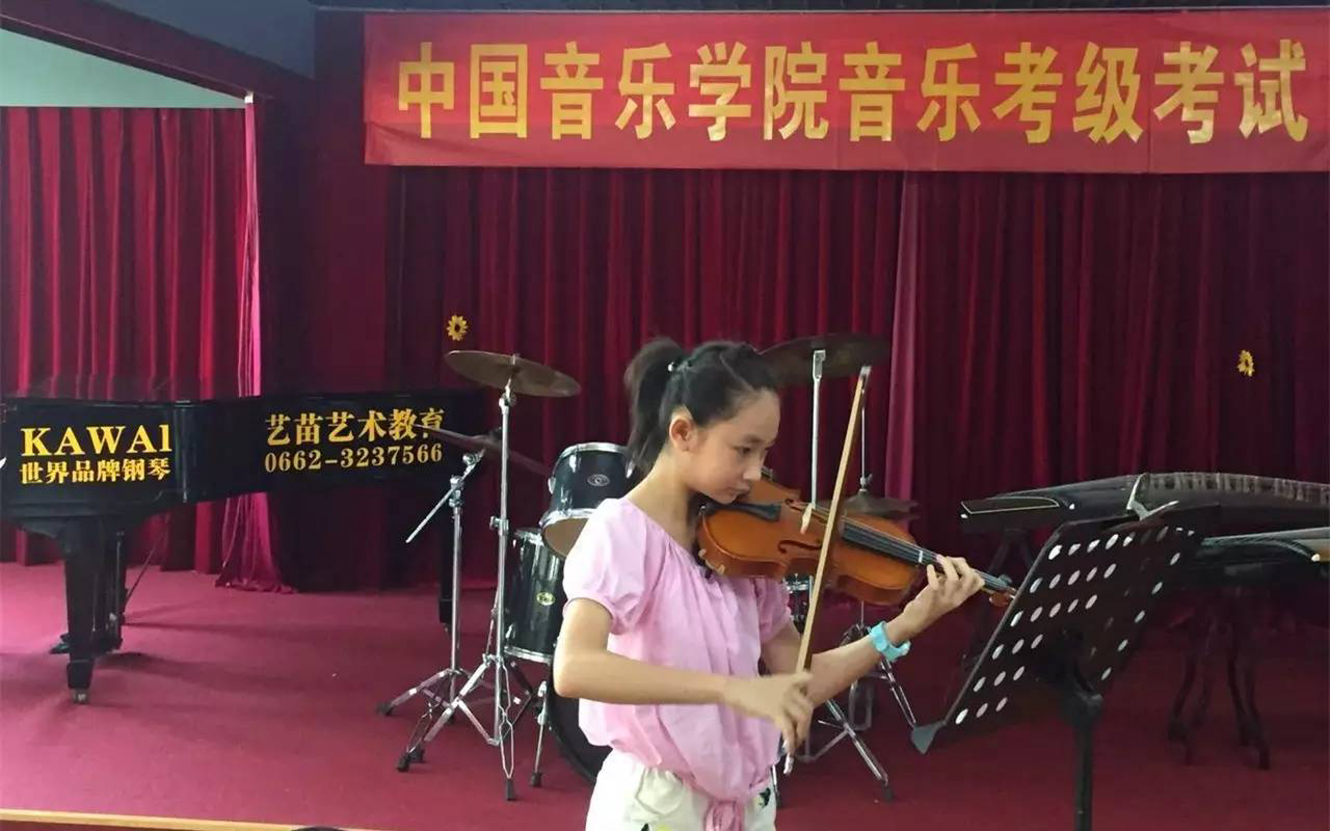 蝶园艺术培训